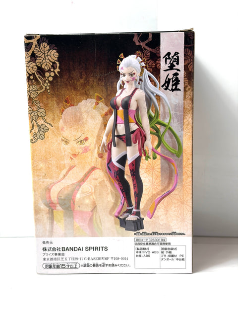 Demon Slayer Kimetsu no Yaiba Demon Series Daki Prize Figure BANPRESTO BANDAI SPIRITS