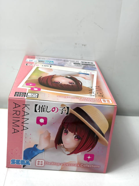 NEW OSHI NO KO Kana Arima Desktop Decorate Casual Clothes Figure SEGA Prize