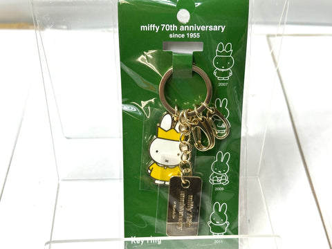 Miffy 70th Anniversary Dick Bruna Keychain Keyring 4-Piece Set