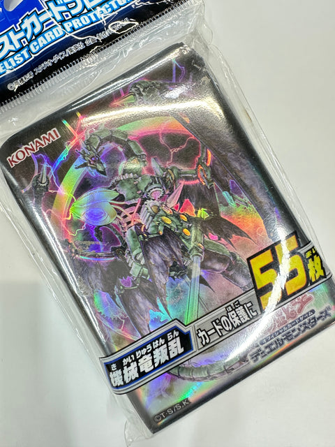 Yu-Gi-Oh! Duelist Card Protector Sleeves Gousairyu Kenran 55pcs Konami