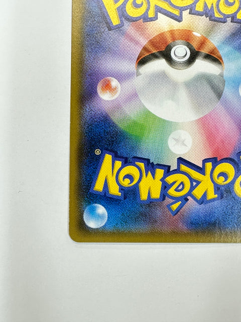 Pokemon Card Eevee and Snorlax GX RR 066/095 sm9 Tag Volt JAPAN