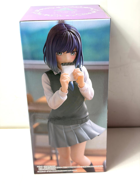 NEW OSHI NO KO Akane Kurokawa Trio-Try-iT Figure FuRyu School Uniform Prize