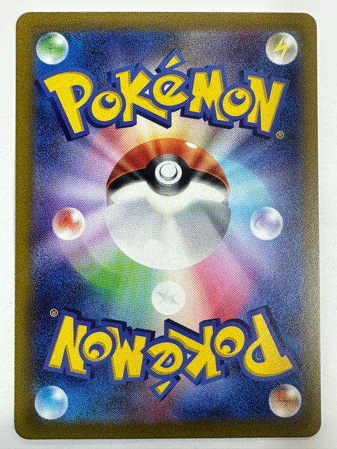LP Pokemon Card Hisuian Zoroark VSTAR RRR 129/172 s12a VSTAR Universe Japan