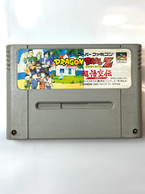 ドラゴンボールZ 超悟空伝 突激編 [Super Nintendo] [Super Nintendo]