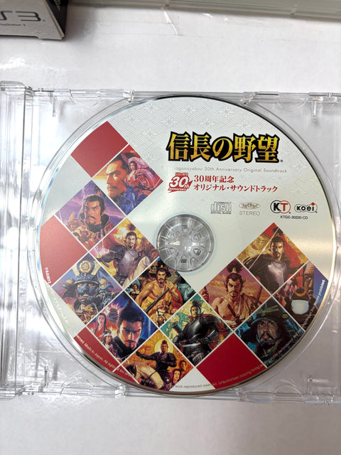 Nobunaga no Yabou Tendou with Power Up Kit 30th Anniversary PS3 Sony Japan KOEI