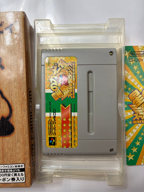 星のカービィ スーパーデラックス 電池交換済み　箱説明書欠品