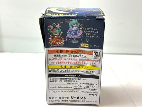 RE-MENT Hatsune Miku Miniature Figure Wish upon the Moon