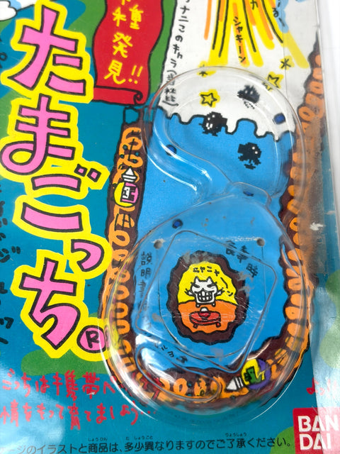 たまごっち 初代 グレー 赤ボタン 取説・台紙付き BANDAI 1997