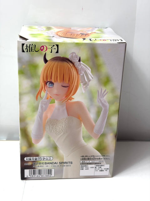 NEW OSHI NO KO MEM Cho Wedding Dress Figure Bridal BANPRESTO Prize