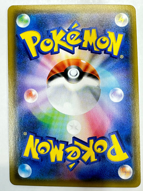 LP Pokemon Card Yveltal Promo 343/SM-P R Miracle Twins JAPAN
