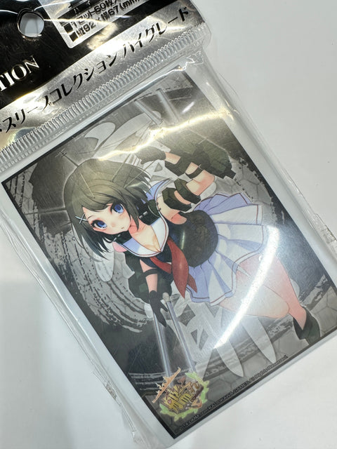 Kantai Collection KanColle Maya Bushiroad Sleeves HG 60pcs