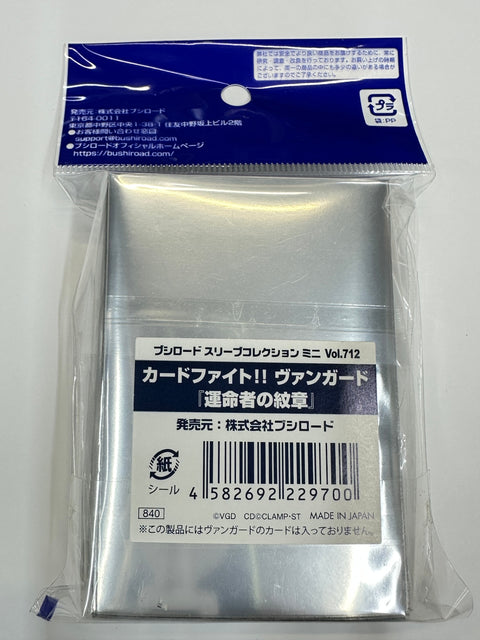 Cardfight!! Vanguard Sleeve Collection Mini Vol.712 Fated One Deck Protector 70pcs Bushiroad Japan