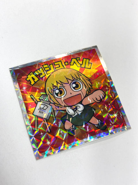 Konjiki no Gash Bell Complete Edition Vol.1 Bonus Glitter Sticker Gash Bell JAPAN