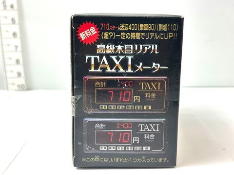 Wood-Grain Taxi Meter Display Prop Interior Decor