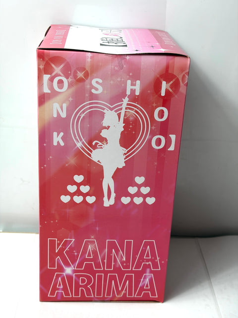 NEW OSHI NO KO Kana Arima Zenryoku Zokei Idol Figure BANPRESTO Prize