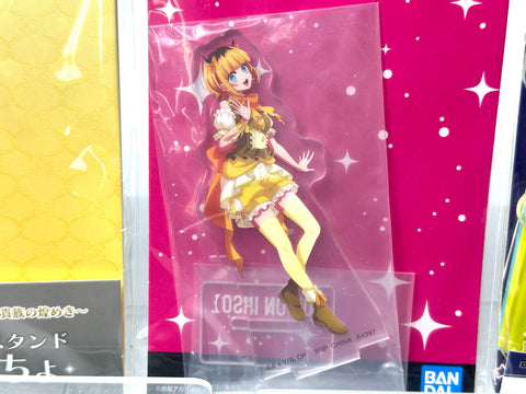 OSHI NO KO MEM-cho Acrylic Stand Figure Set of 3