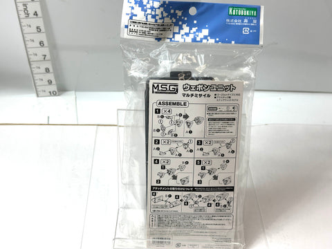 Kotobukiya MSG Modeling Support Goods Weapon Unit 04 Multi Missile