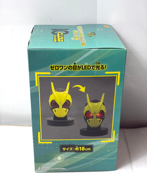 NEW Kamen Rider Zero-One BIG Mask Display Soft Vinyl Figure BANPRESTO Prize