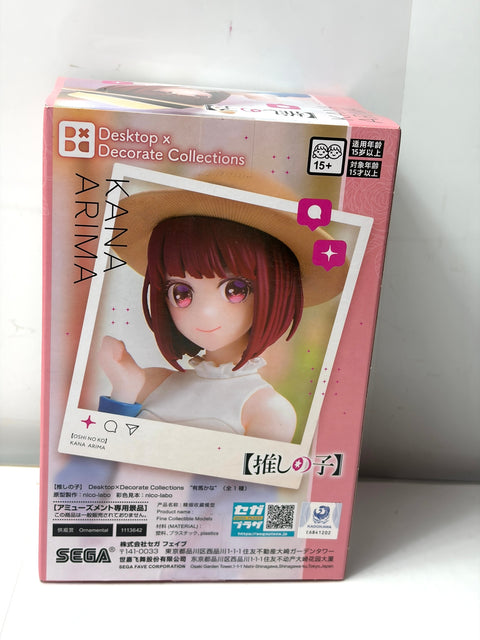 NEW OSHI NO KO Kana Arima Desktop Decorate Casual Clothes Figure SEGA Prize