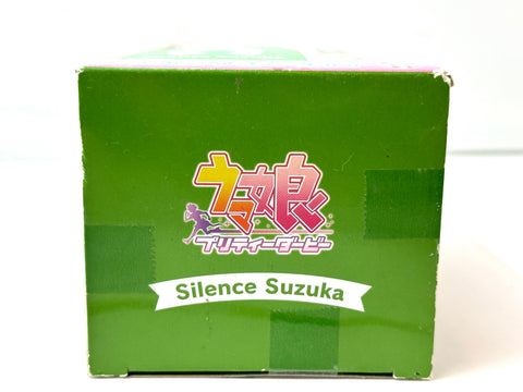 FuRyu Uma Musume Pretty Derby Hikkake Figure Vol.1 Silence Suzuka