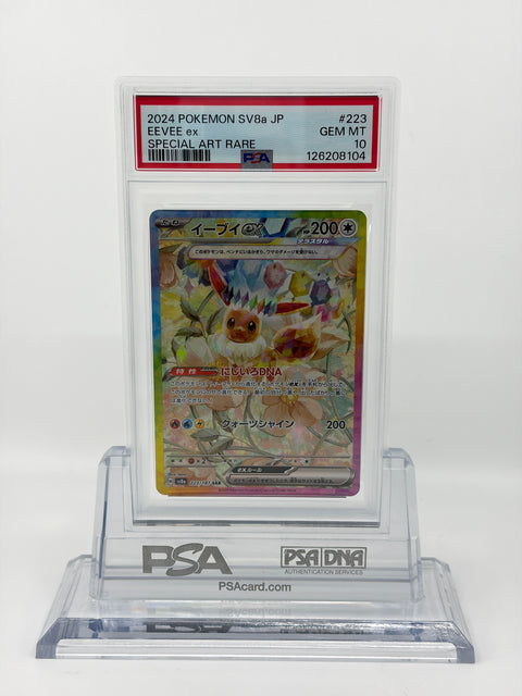 PSA 10 Pokemon Eevee ex SAR SV8a #223 Japanese GEM MT
