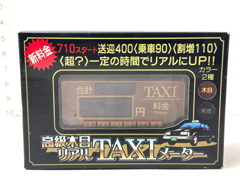 Wood-Grain Taxi Meter Display Prop Interior Decor