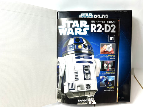 DeAgostini Star Wars R2-D2 Build Magazine Issue 1 w/ Model Parts