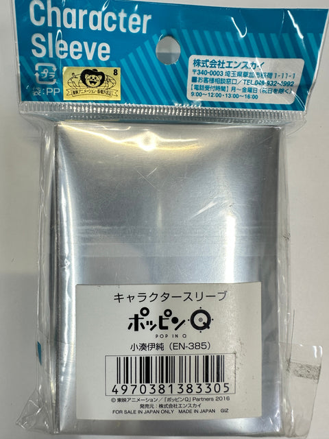 Popin Q Sleeves Izumi Kominato 65pcs EN-385 Ensky