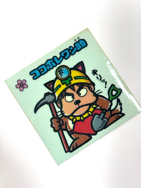 Lotte Bikkuriman Akuma VS Tenshi Sticker Kokohore Wansuke JAPAN