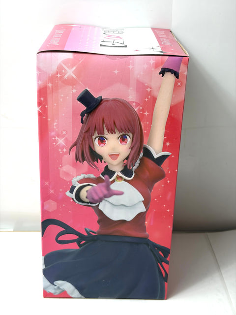 NEW OSHI NO KO Kana Arima Zenryoku Zokei Idol Figure BANPRESTO Prize