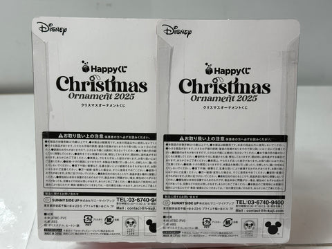 Disney Christmas Ornaments Kuji Mickey & Minnie Figure Set of 2