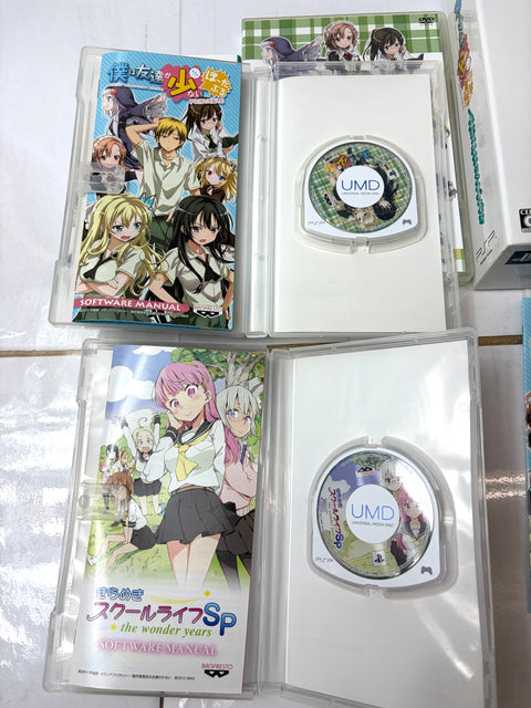 Boku wa Tomodachi ga Sukunai Portable Haganai PSP Limited Box DVD Booklet Japan