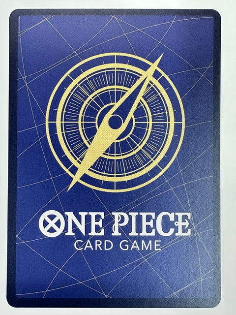 One Piece Card Enel EB02-052 Adventure of God’s Island JAPAN