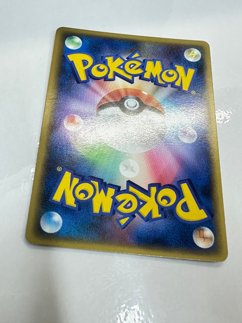 LP Machamp 044/080 Clash at the Summit Pokemon