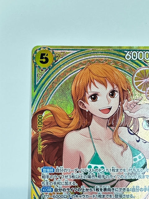 One Piece Nami EB03-053 SP Straw Hat Crew Special Parallel Bandai Card Japan