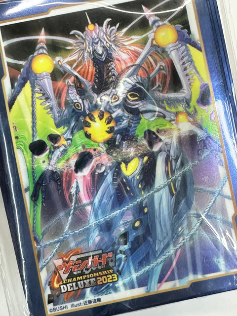 ヴァンガード　スリーブ　エルドブレアス