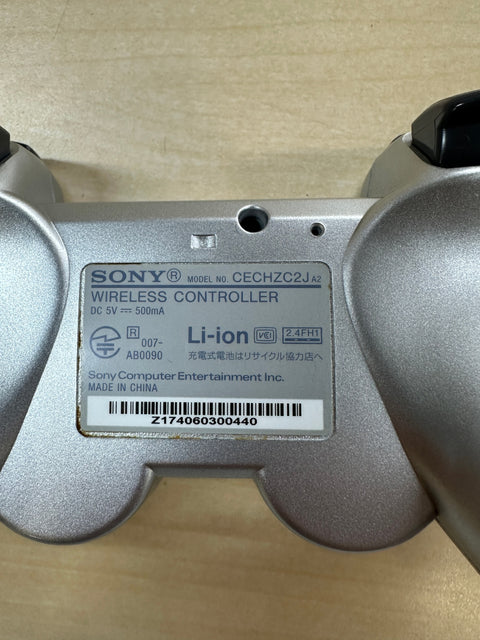 ワイヤレスコントローラ (DUALSHOCK3) サテン・シルバー