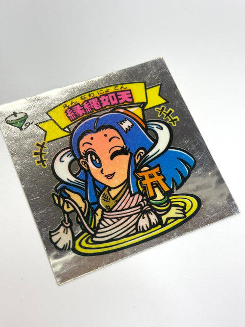 Bikkuriman Sticker Devil vs Angel Enjou Nyo Ten Vintage Japanese Collectible Japan