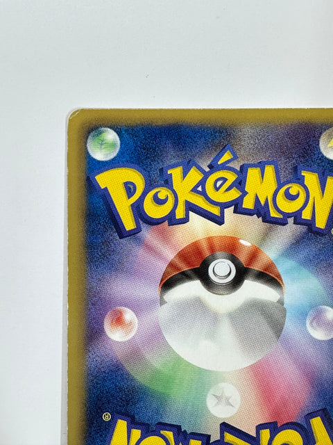 MP Pokemon Card Snorlax 027/034 HSZ Tepig Half Deck Japan