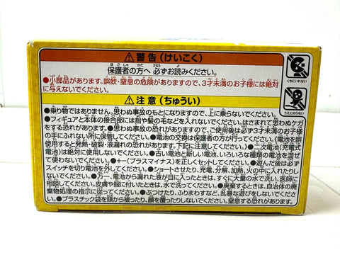 TAKARA TOMY Go! Go! Vehicle Zoo Talking Pao & Garun Set