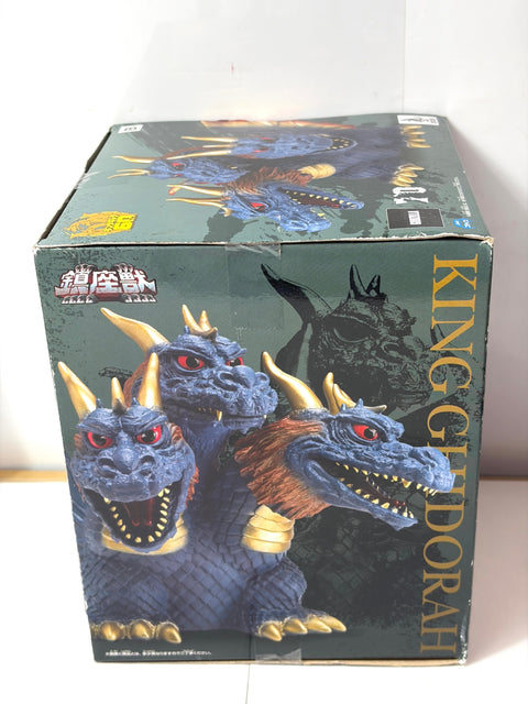 NEW Godzilla King Ghidorah 1964 Phantom Color Figure BANPRESTO Kaiju Toho Prize