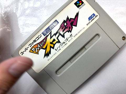 Bakusou Kyoudai Let's & Go!! Shining Scorpion Super Famicom SNES Japan ASCII Mini 4WD