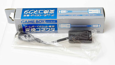 Nintendo Game Boy Pocket Link Cable Adapter (Communication Adapter) Boxed