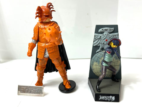 JUNK Kamen Rider Figure Lot Kaijin Meikan Glory of 9 Riders Collection Set Japan