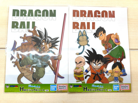 Ichiban Kuji Dragon Ball EX Temple Above the Clouds H Prize Visual Sheet 8pcs Complete Set