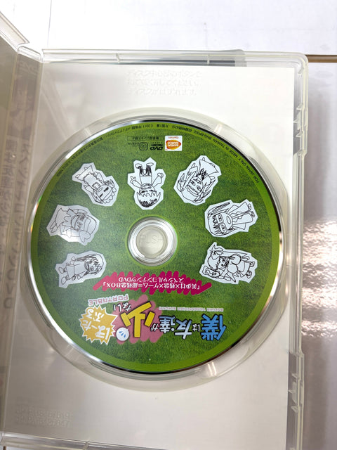 Boku wa Tomodachi ga Sukunai Portable Haganai PSP Limited Box DVD Booklet Japan
