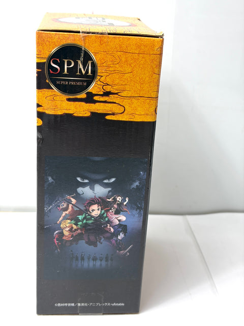 Demon Slayer Kimetsu no Yaiba SPM Super Premium Figure Nezuko Kamado Sega