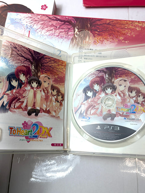 ToHeart2 DX Plus Limited Edition PS3 Sony Japan Visual Book