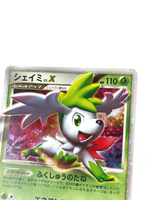 HP Pokemon Card Shaymin LV.X 003/012 Holo Collection Pack PtS JAPAN