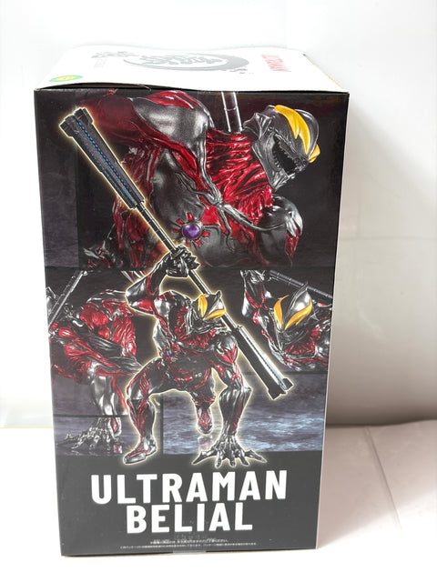 NEW Ultraman Belial GOUKAI Figure BANPRESTO Prize Unopened